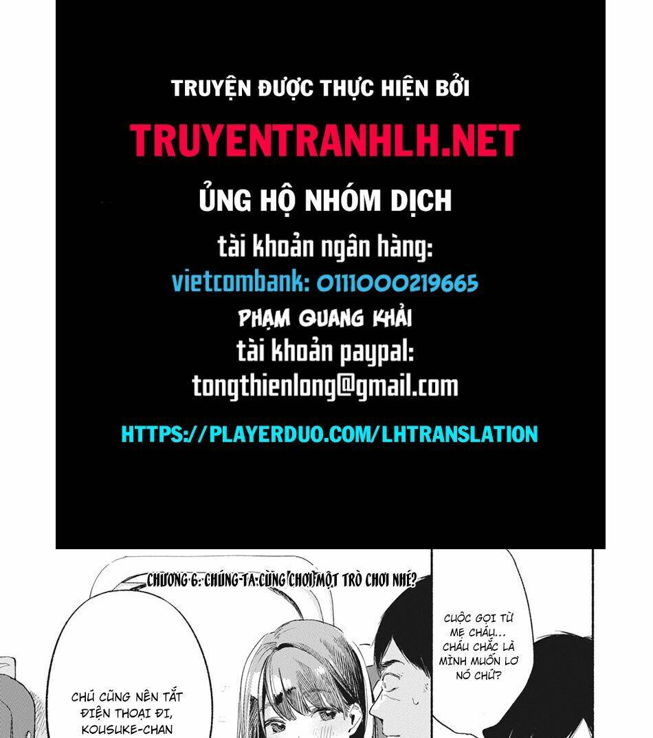 my daughter's friend chapter 6 1