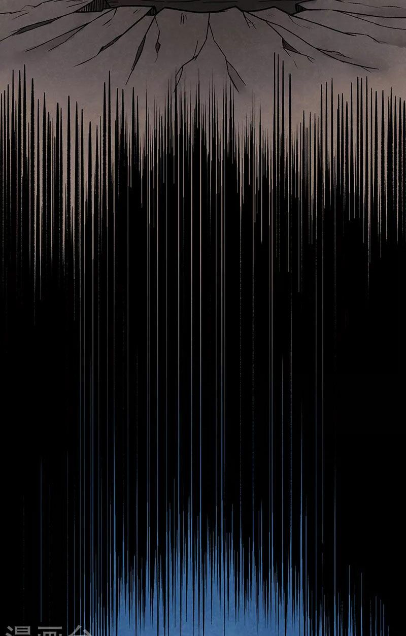 võ đạo độc tôn chapter 430 12