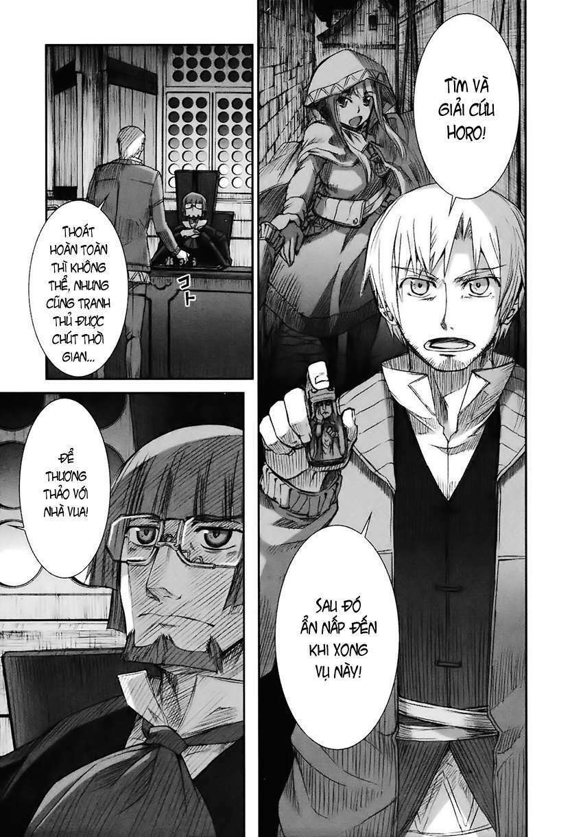 ookami to koushinryou chapter 11 11