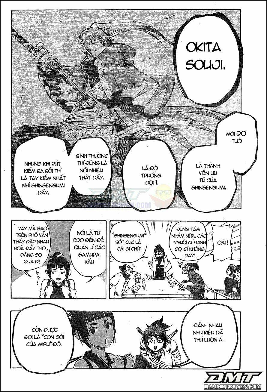 yoakemono chapter 3 12