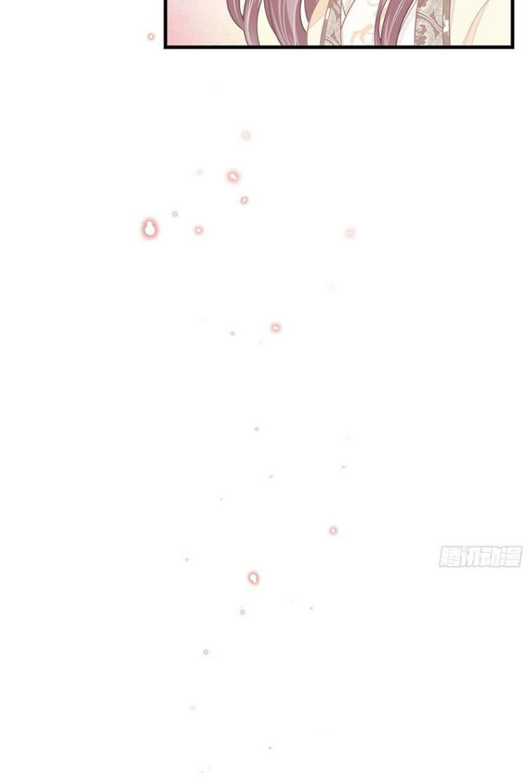 tôi nghi ngờ hệ thống thích tôi chapter 28 13