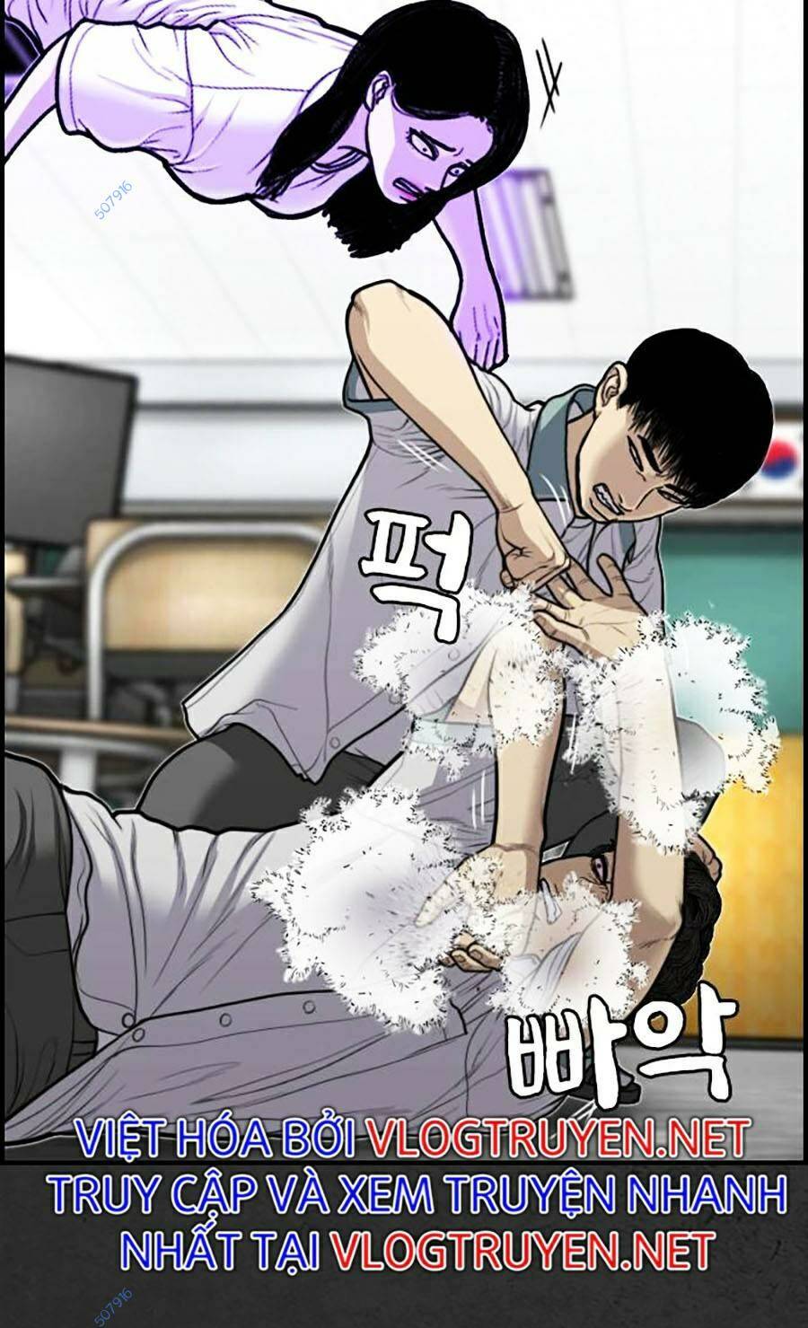 đi ngủ cùng ma chapter 8 157