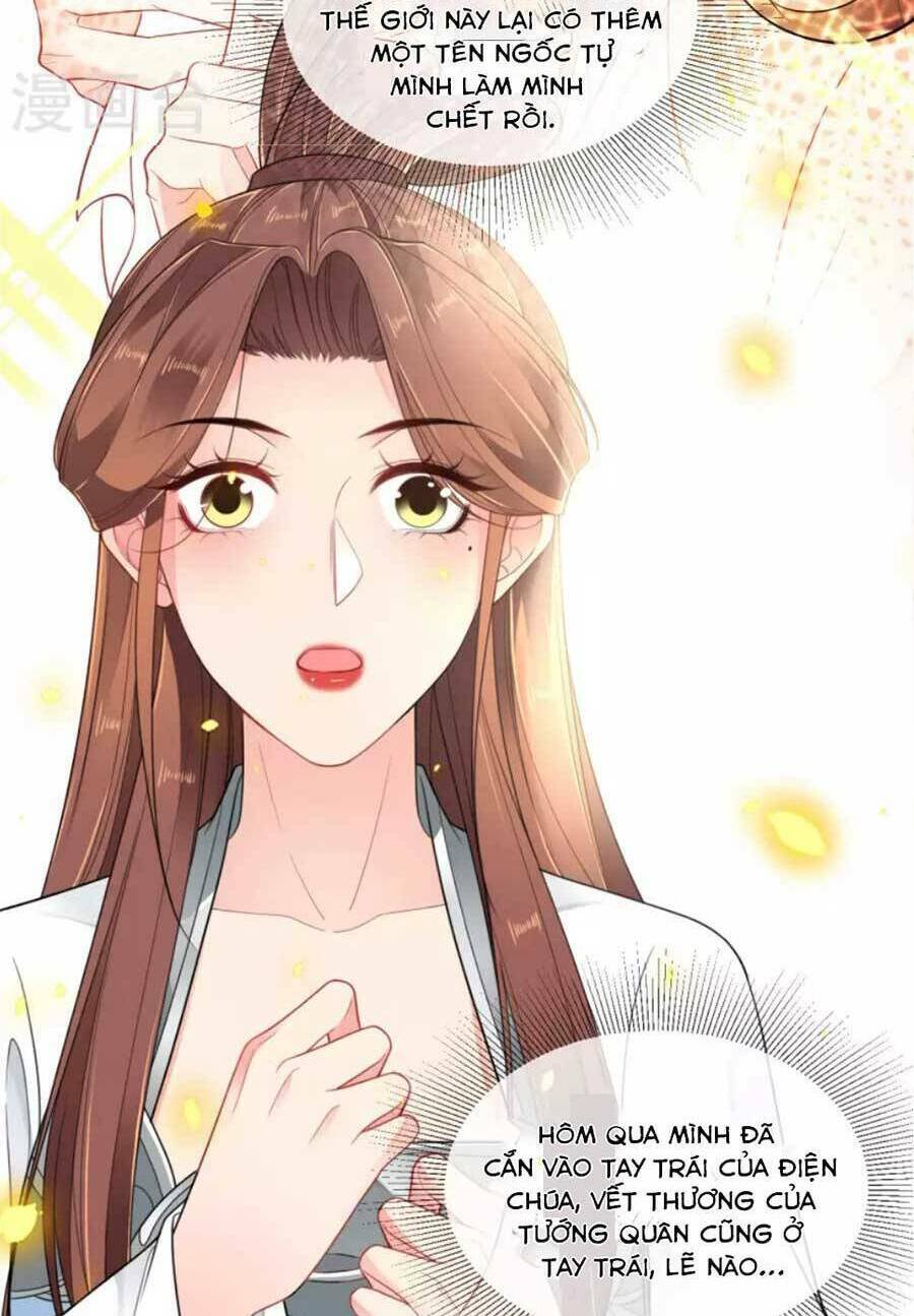 tướng quân, bổn phi không nhận sủng chapter 48 22