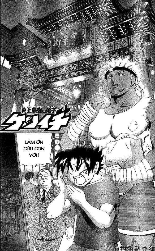 history's strongest disciple kenichi chapter 310 1