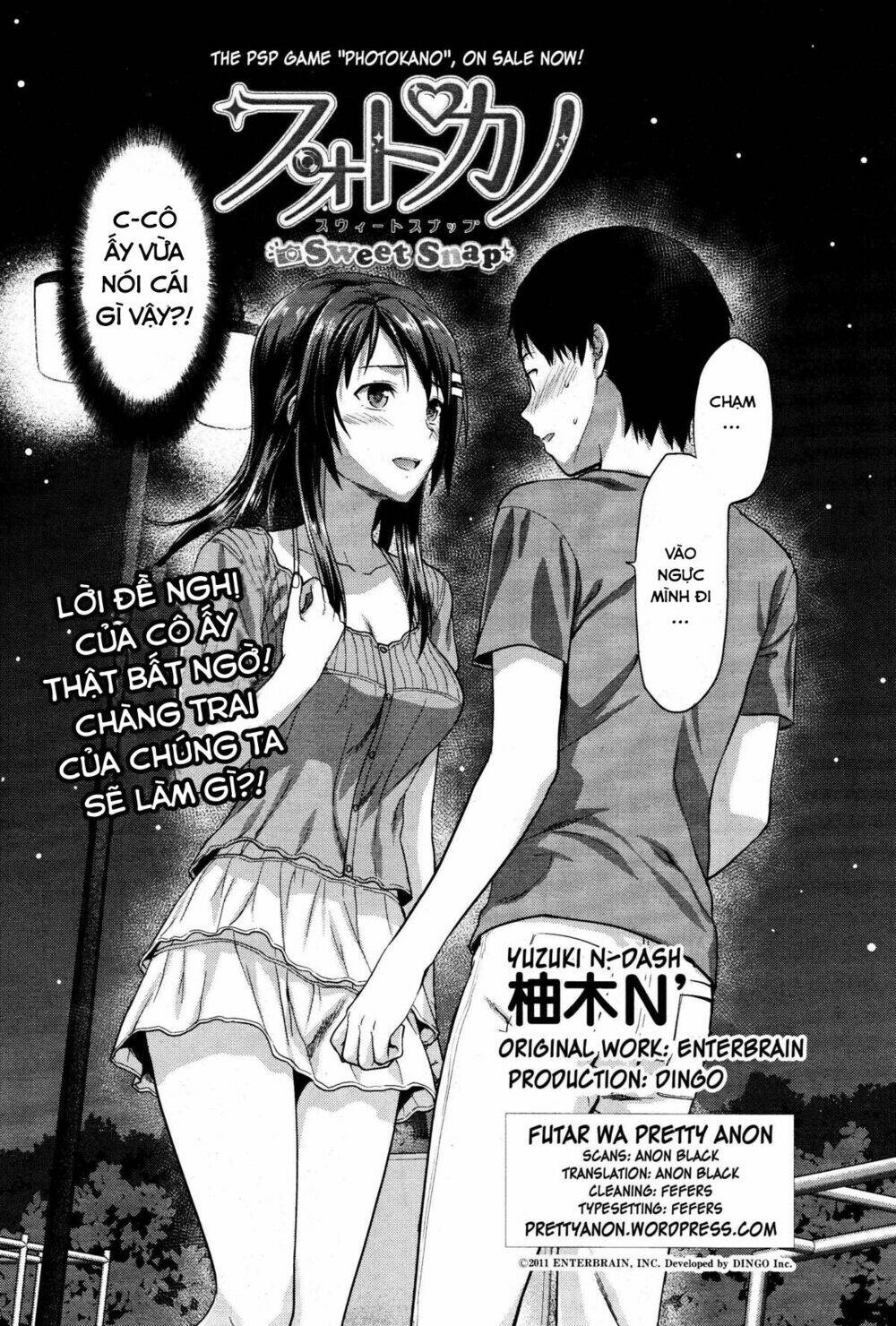 photo kano - sweet snap chapter 11 2