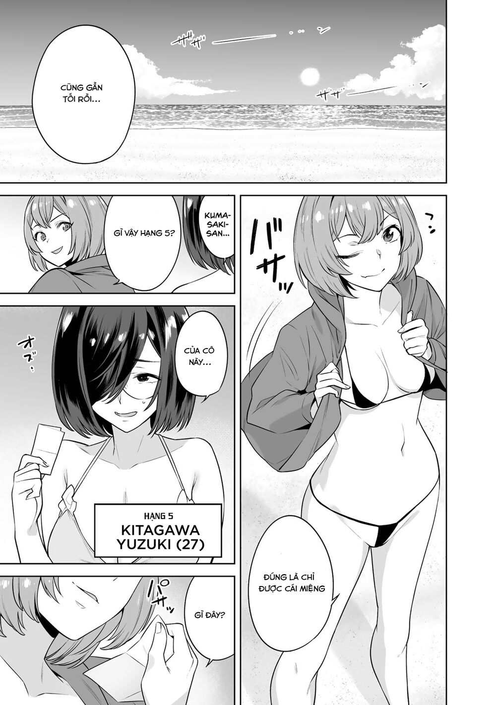 trò chơi hôn nhân sinh tồn chapter 1.5 7