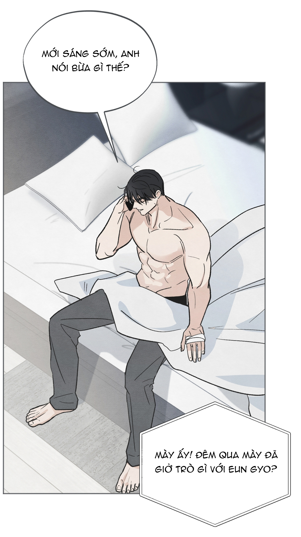 hoàn cảnh của rác rưởi chapter 16.1 13