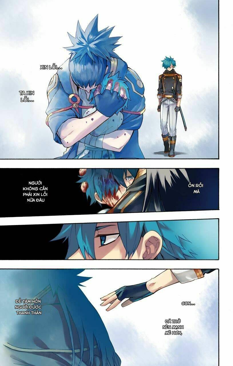 great priest imhotep chapter 13 3