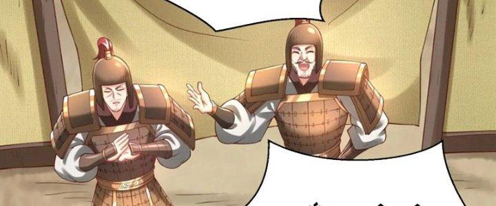 đại tần, ta là con tần thủy hoàng, giết địch thành thần chapter 15 243