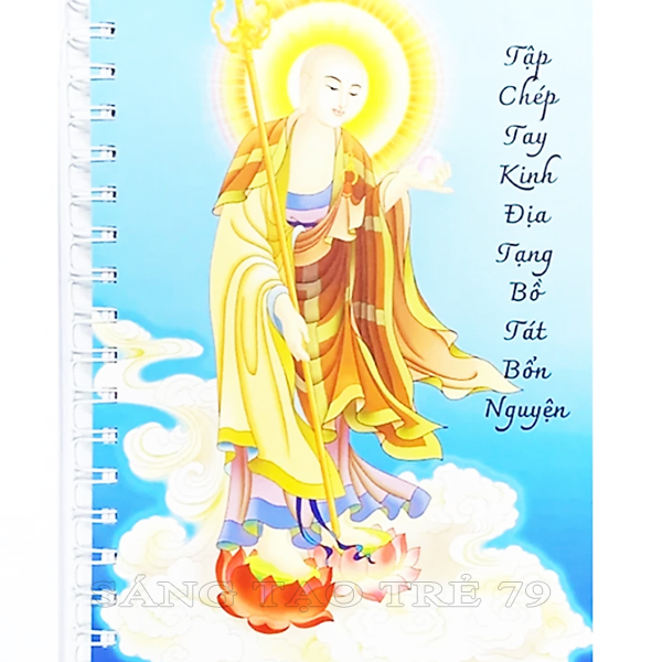 Tập Vở Chép Kinh Địa Tạng Bồ Tát Bổn Nguyện In Chữ Mờ Kiểu Lò Xo