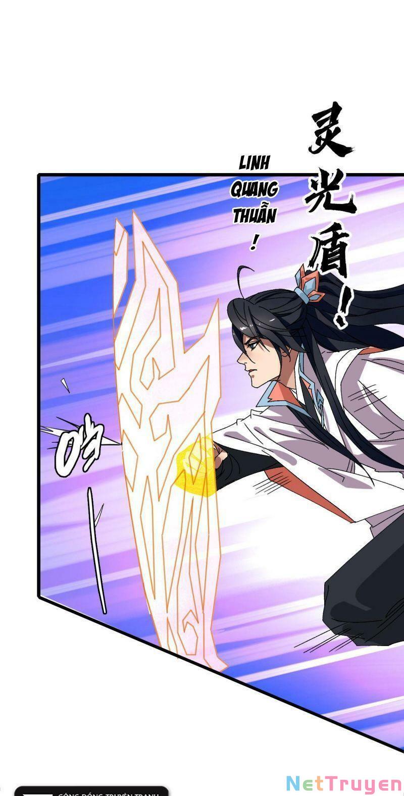 ookami to koushinryou chapter 94 31