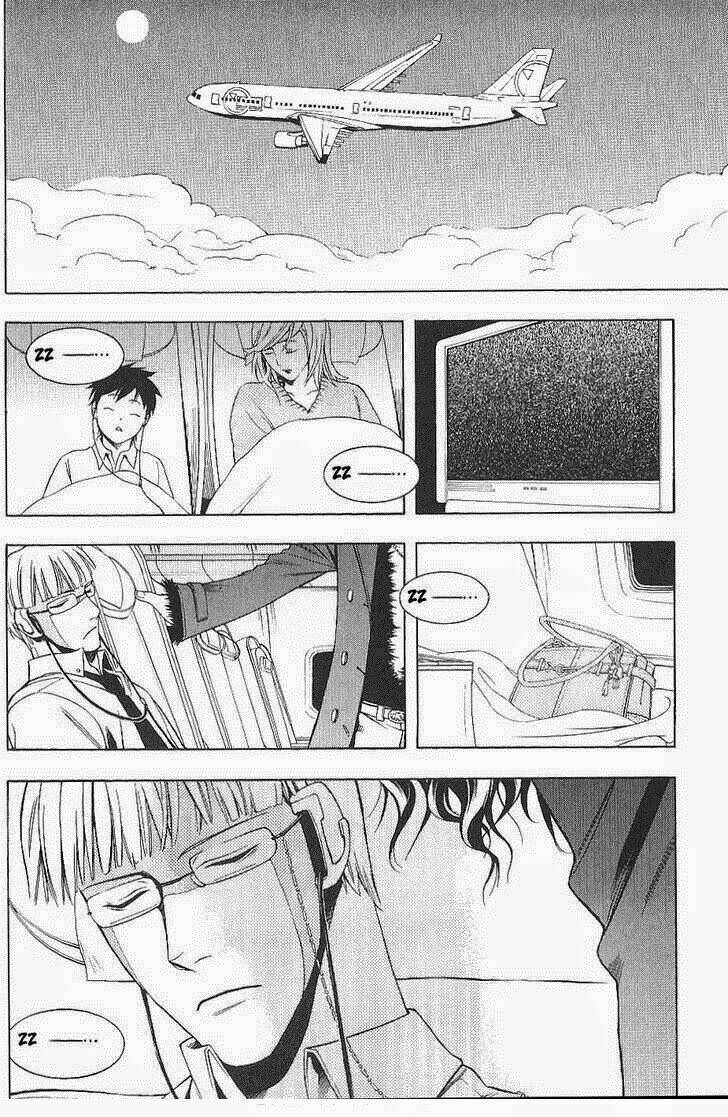 vassalord chapter 4.1 7