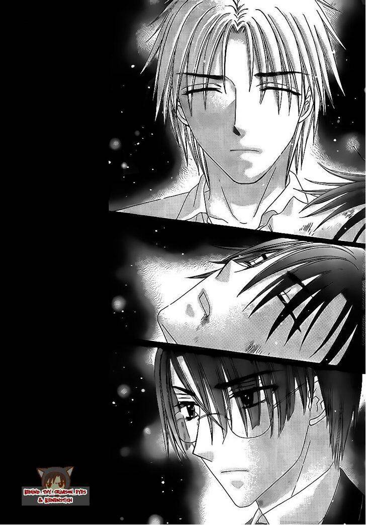 gakuen alice chapter 173 20