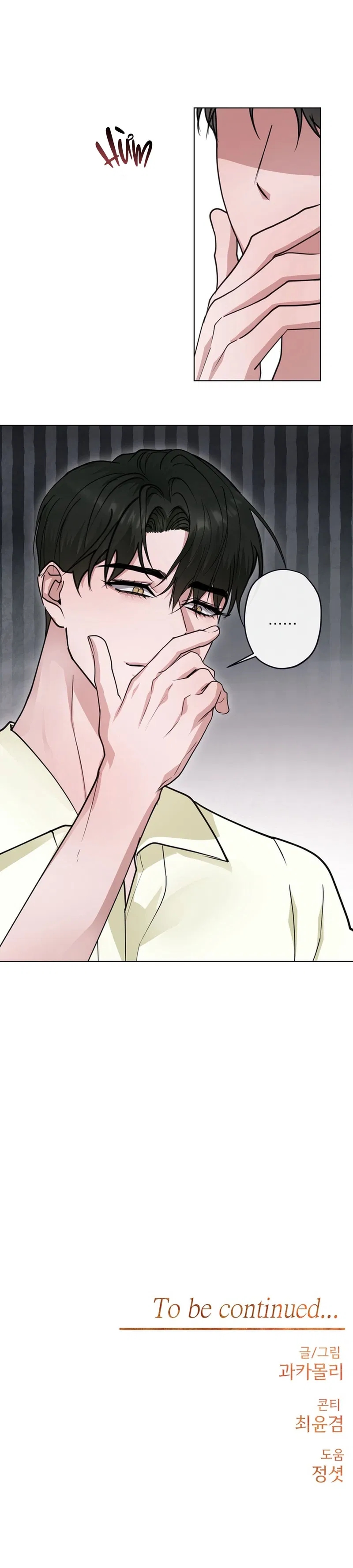 cô dâu của rồng chapter 11 7