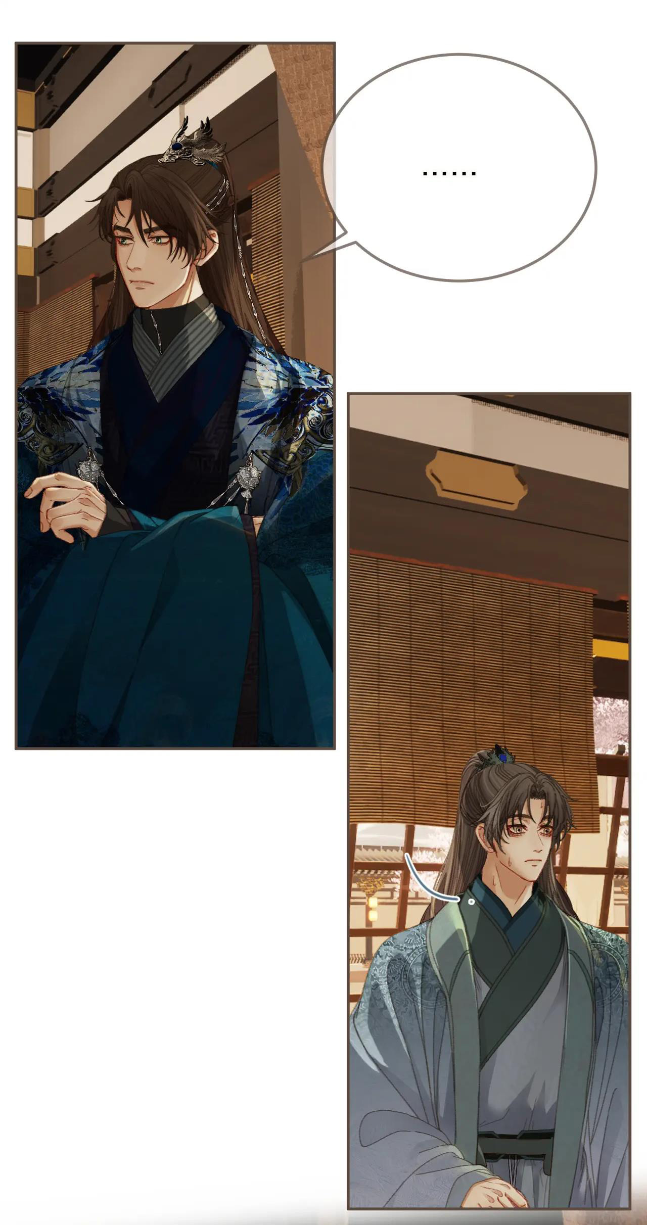 thám hoa chapter 17 30