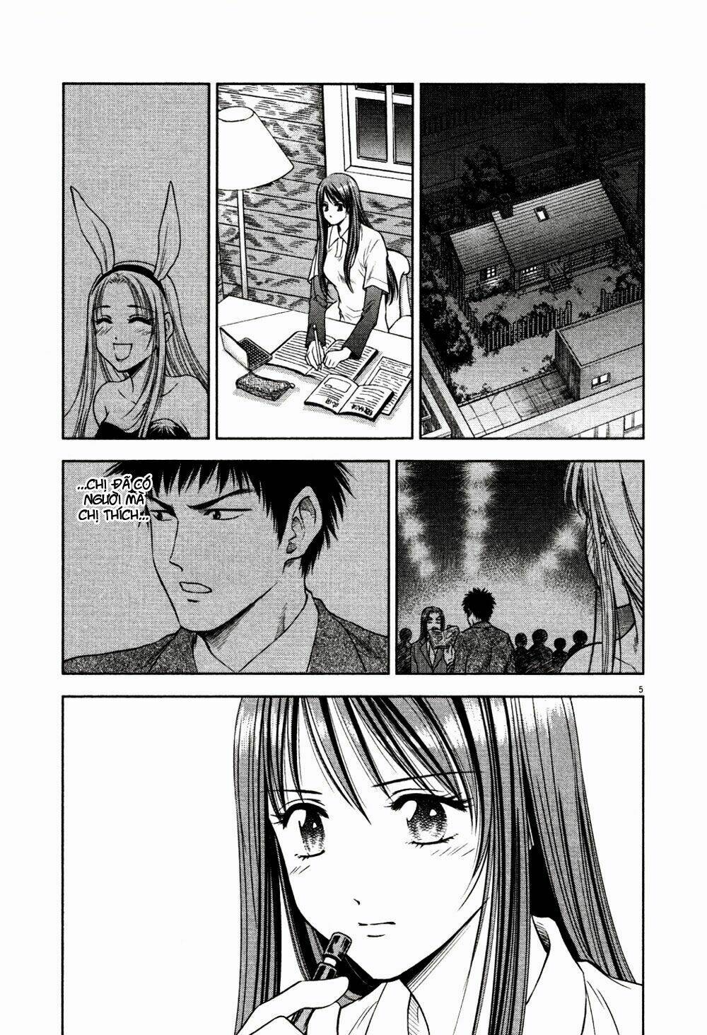 duction man chapter 11 7