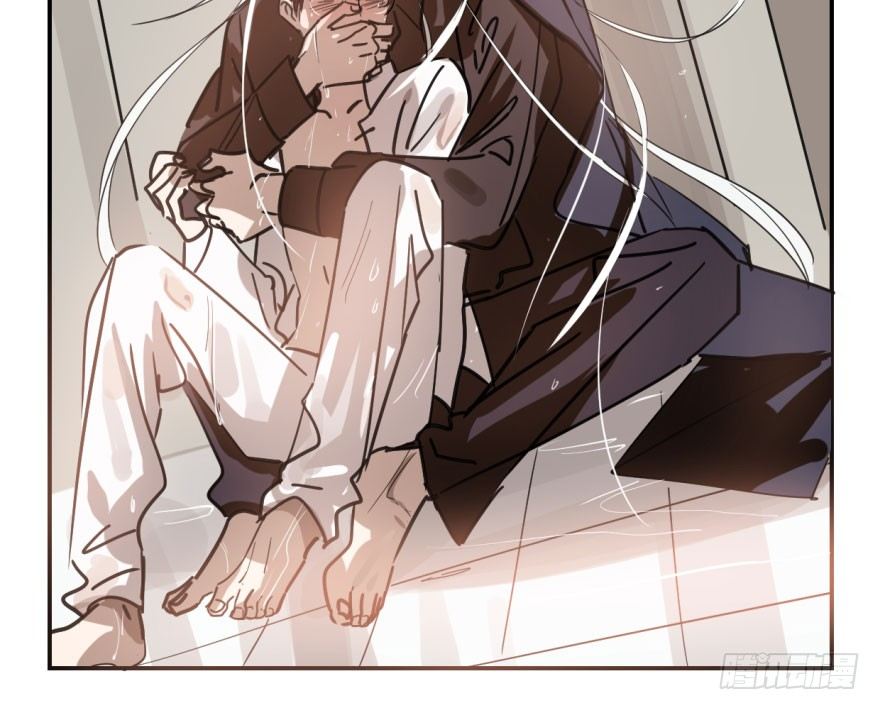 bắt lấy ngao ngao chapter 40 78