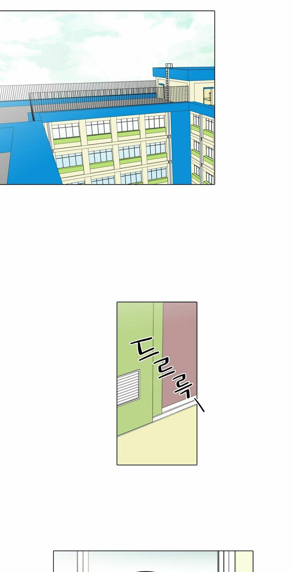 cậu nhóc tiểu học mà tôi yêu! chapter 20 10