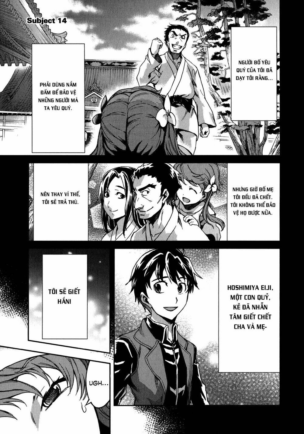 big order chapter 14 1