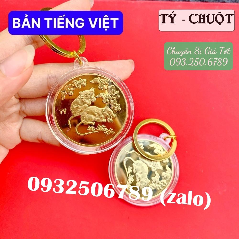 [CON CHUỘT] Móc Khóa Đồng Xu Khắc Hình 12 Con Giáp, Niken Mạ Vàng Phong Thủy, Tiền lì xì tết 2023 , NELI