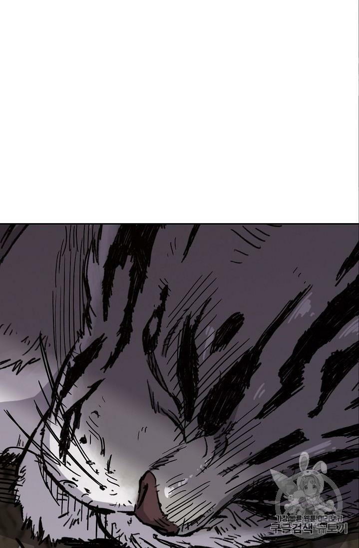 kiếm sĩ bất bại chapter 16 41