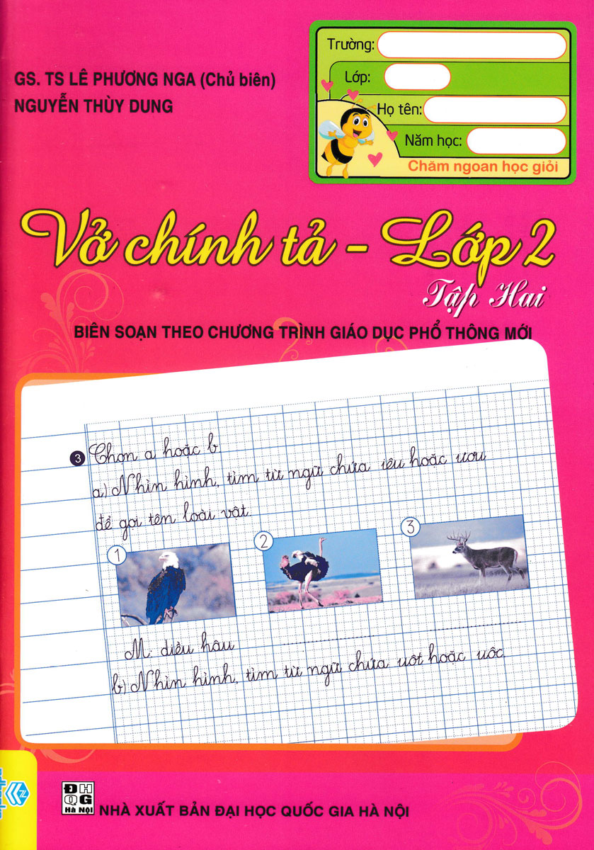Vở Chính Tả Lớp 2 - Tập 2