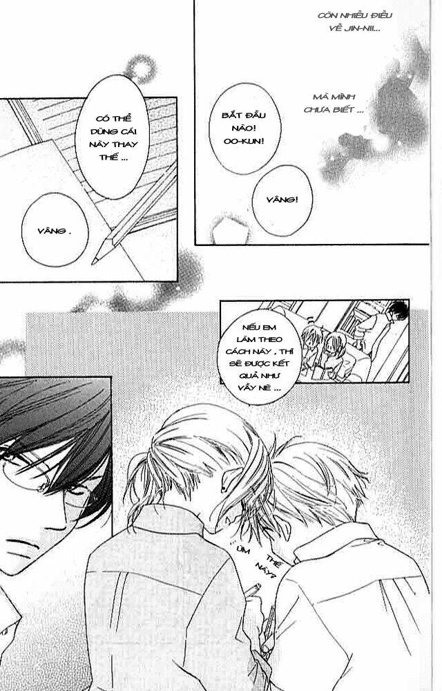 ai hime - ai to himegoto chapter 4 18