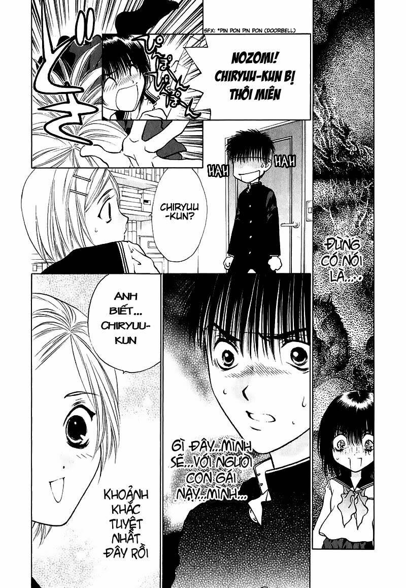 girls saurus dx chapter 6 29