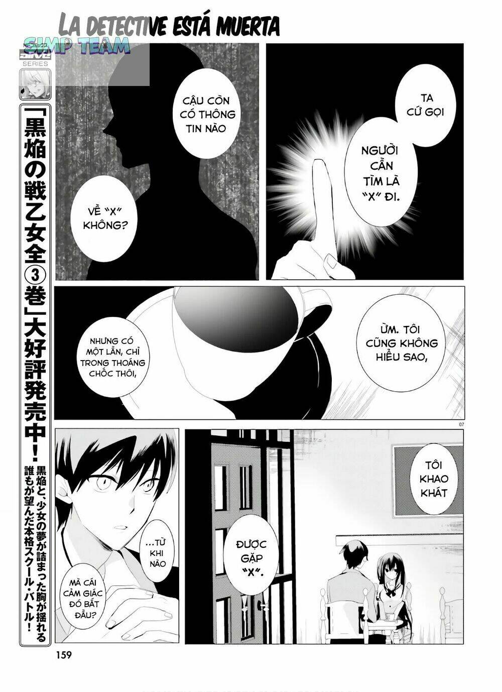 tantei wa mou, shindeiru chapter 2 8