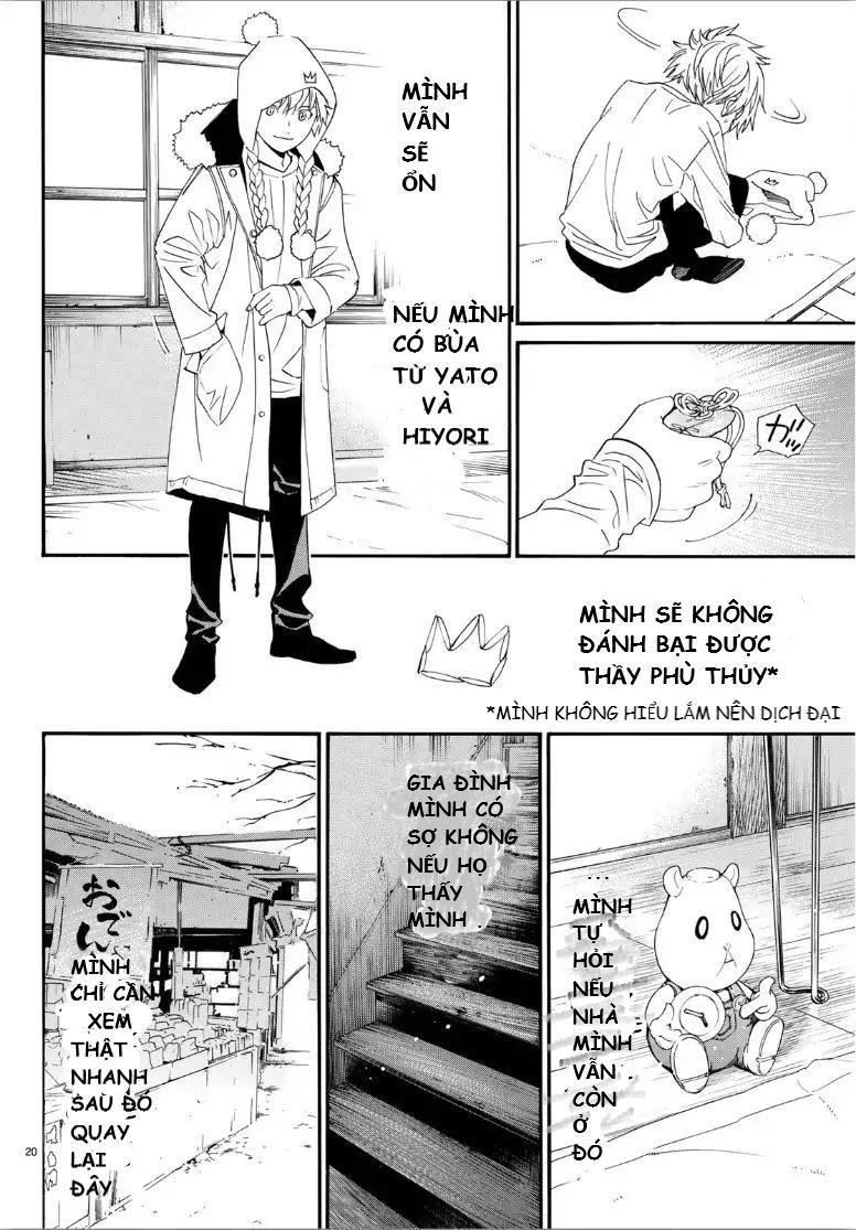 noragami chapter 82.5 18