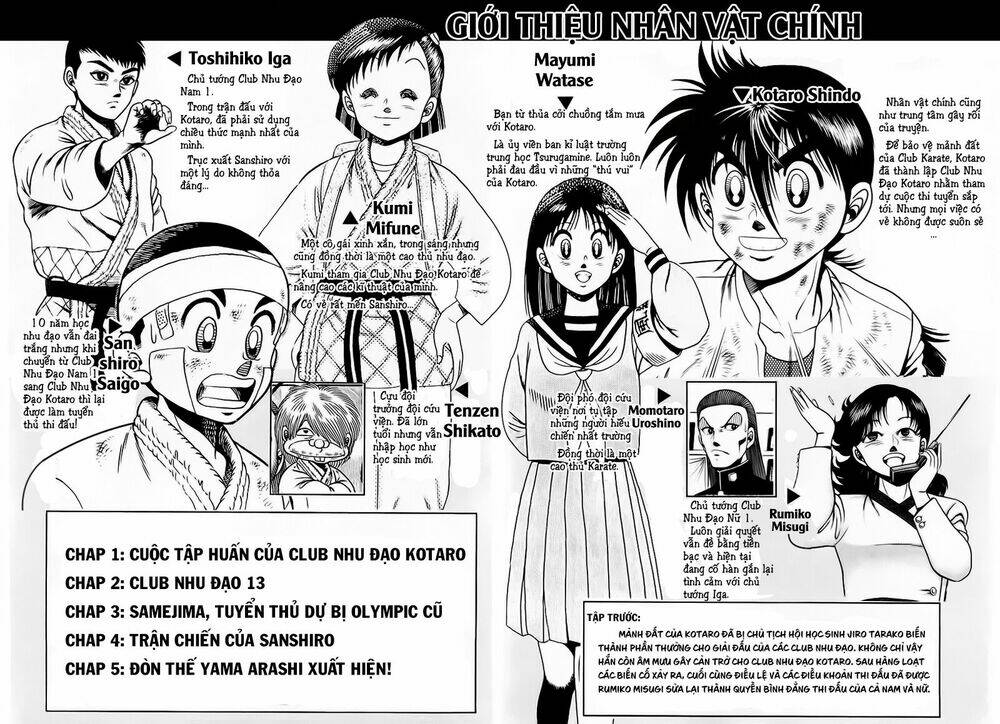 shin kotaro makaritoru! juudouhen chapter 18 3