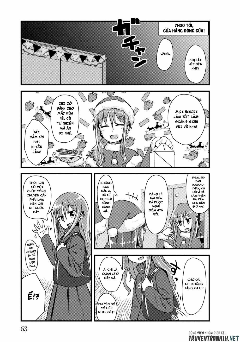 she doesn’t know why she lives chapter 21 8