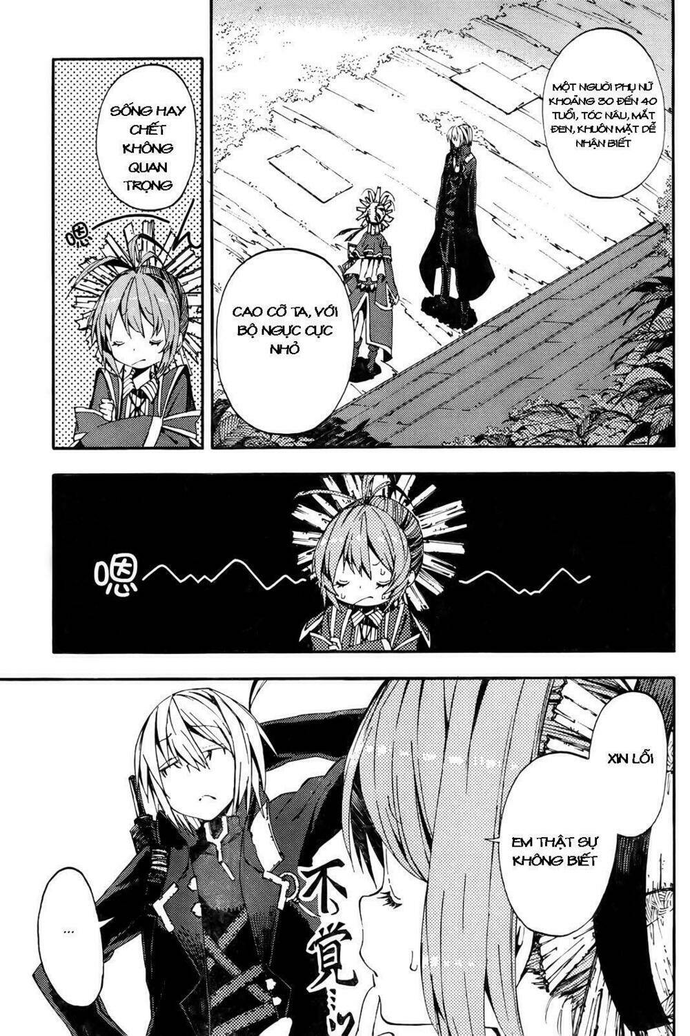 kamisama no inai nichiyoubi chapter 3 9