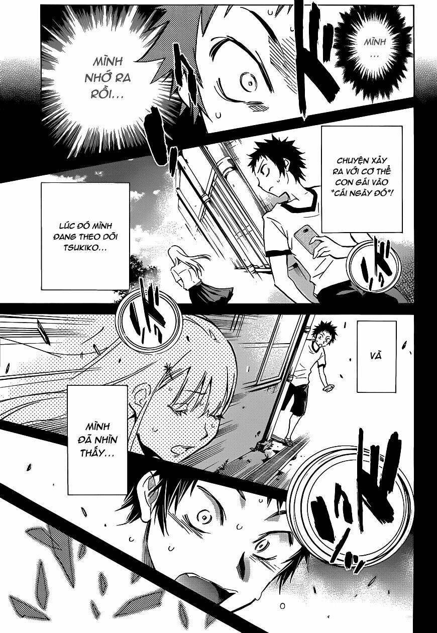 shishunki no iron maiden chapter 2 6