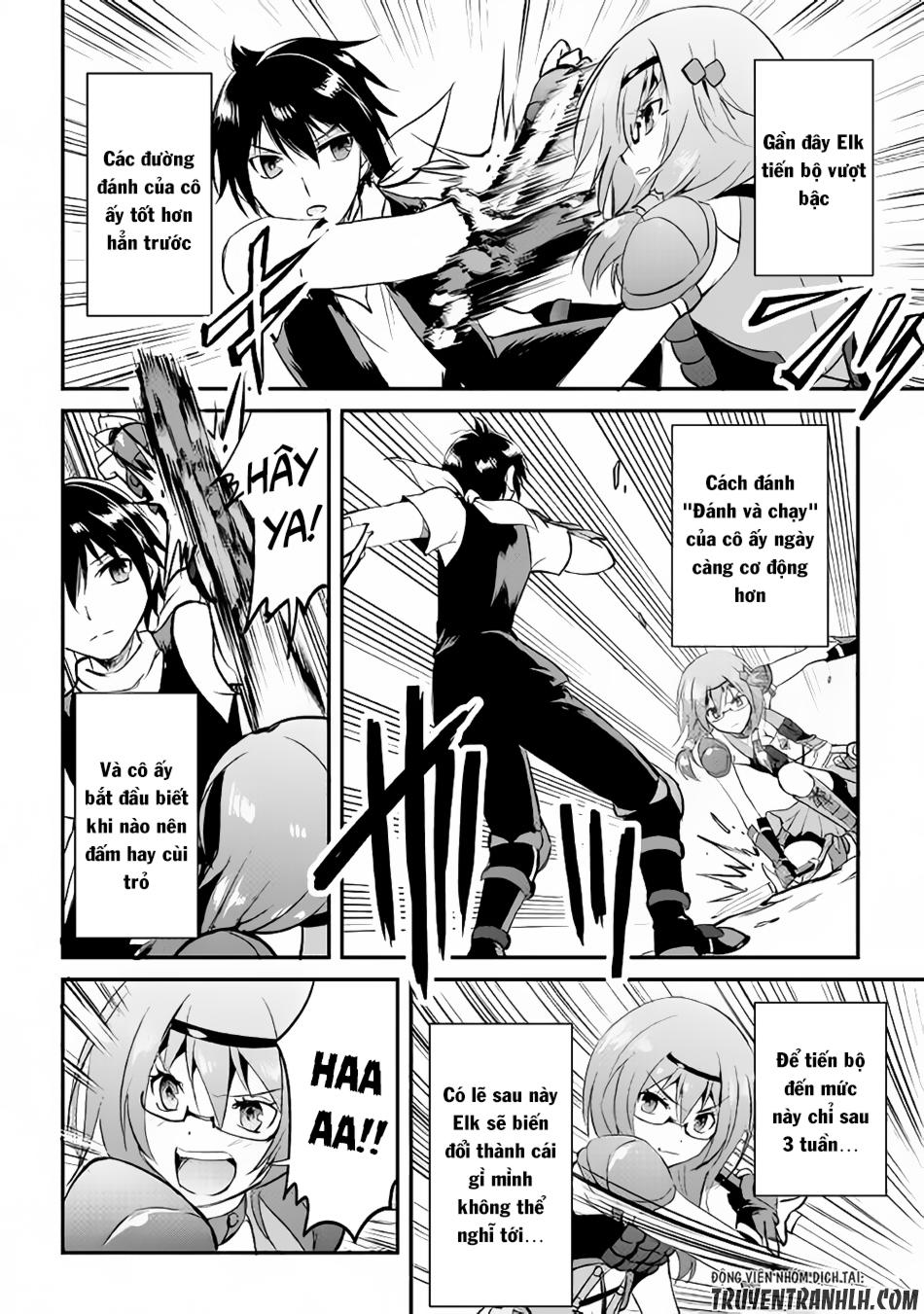 maken no daydreamer chapter 21 25