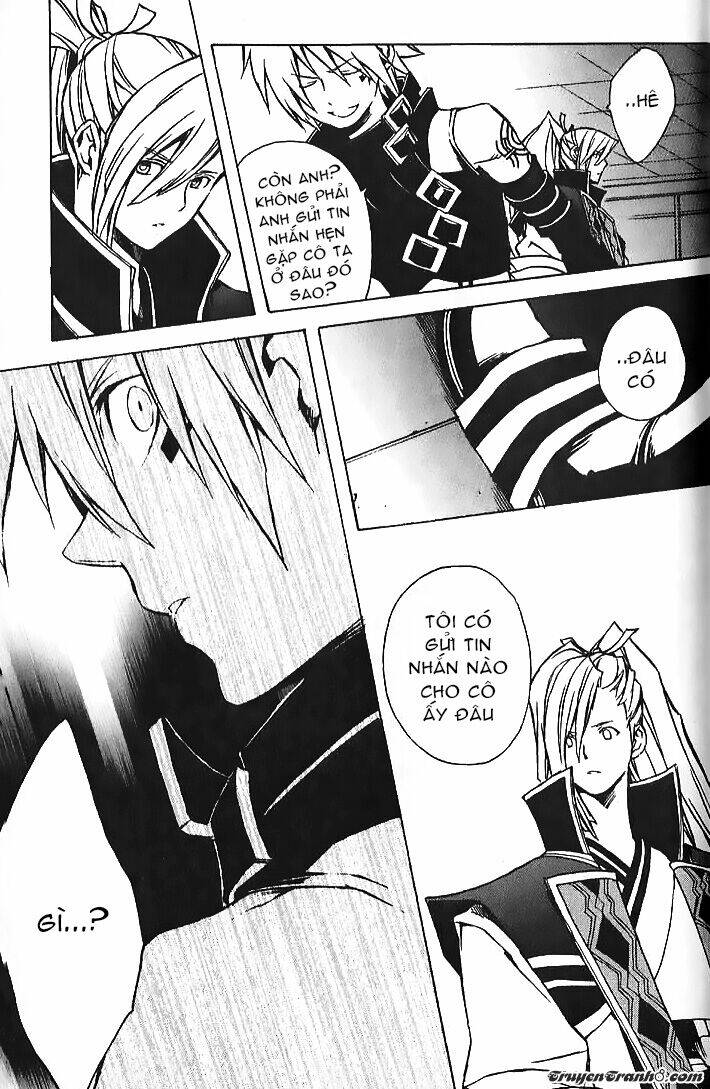 the terror of death chapter 7 37