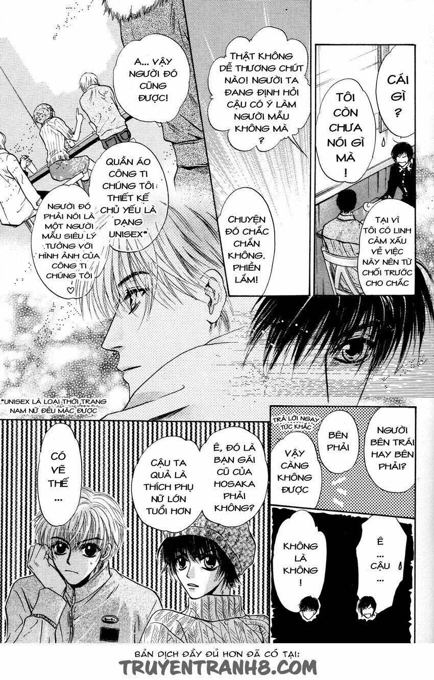 komatta toki ni wa hoshi ni kike! chapter 36 8