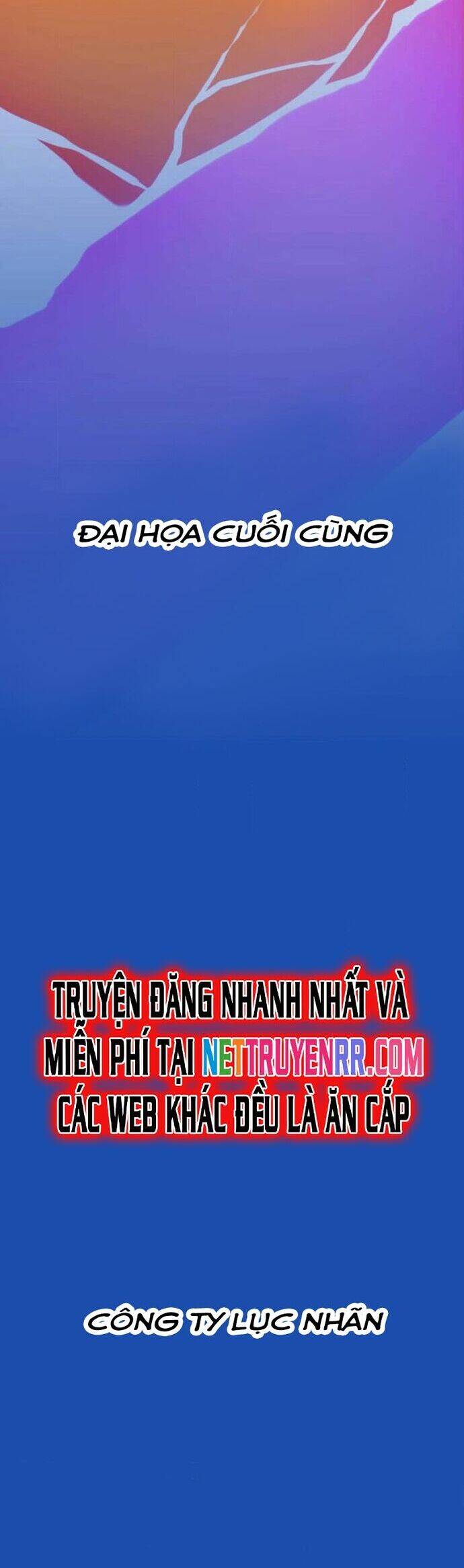 Huyết Thánh Cứu Thế Chủ~ Ta Chỉ Cần 0.0000001% Đã Trở Thành Vô Địch chapter 111 12