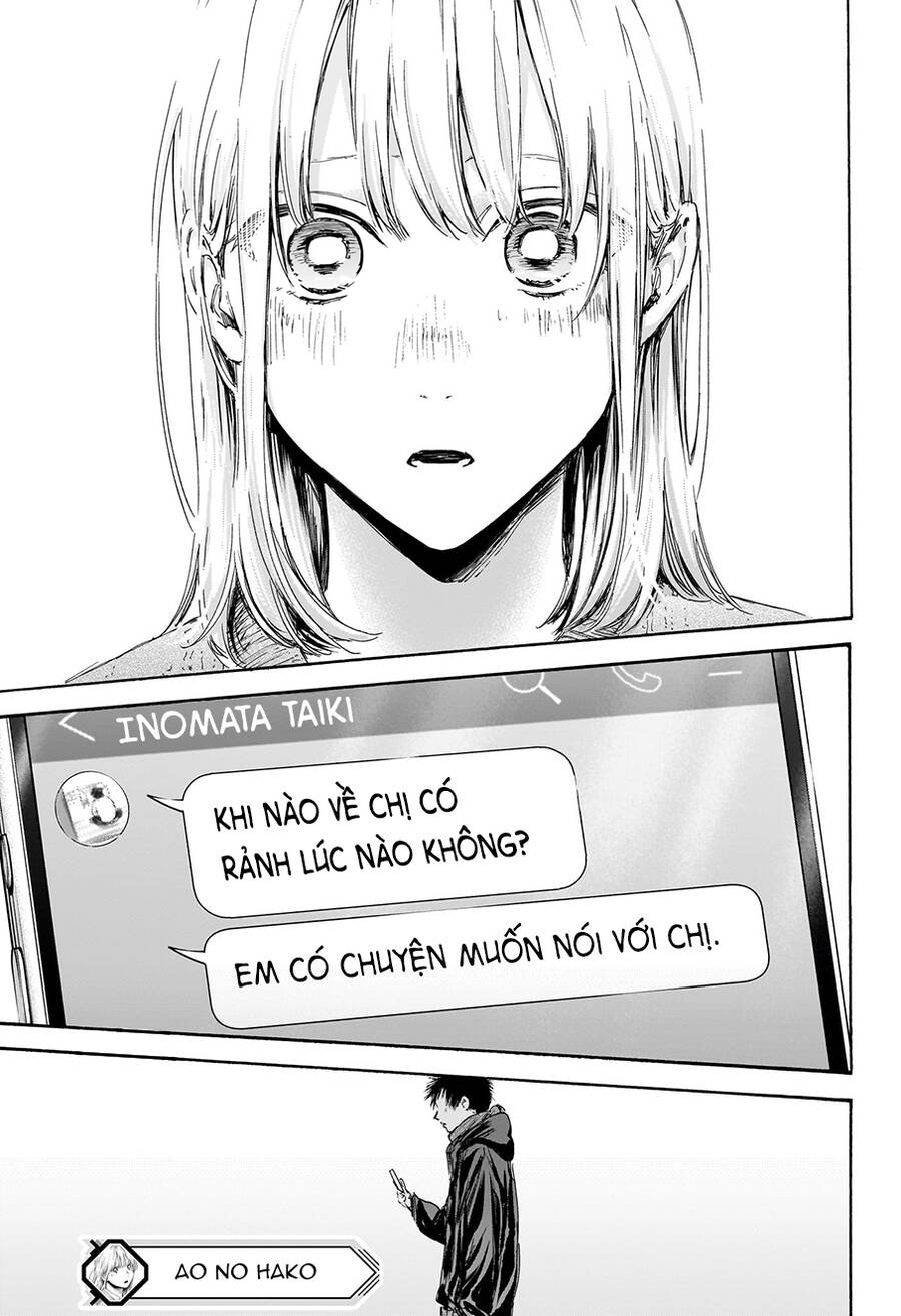 blue box chapter 99 19