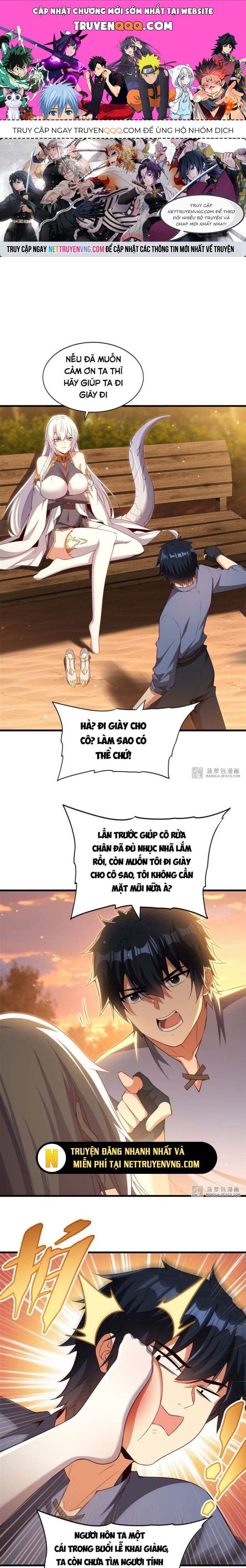 câm miệng đi ác long, ta không muốn trông trẻ với ngươi nữa! chapter 23 1