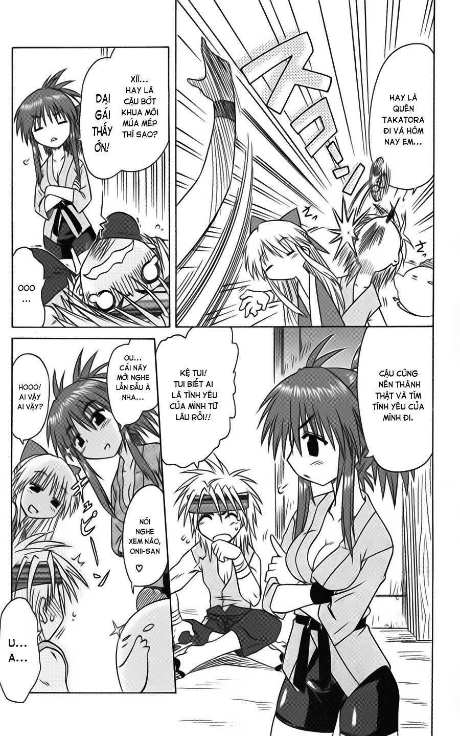 nagasarete airantou chapter 77 24