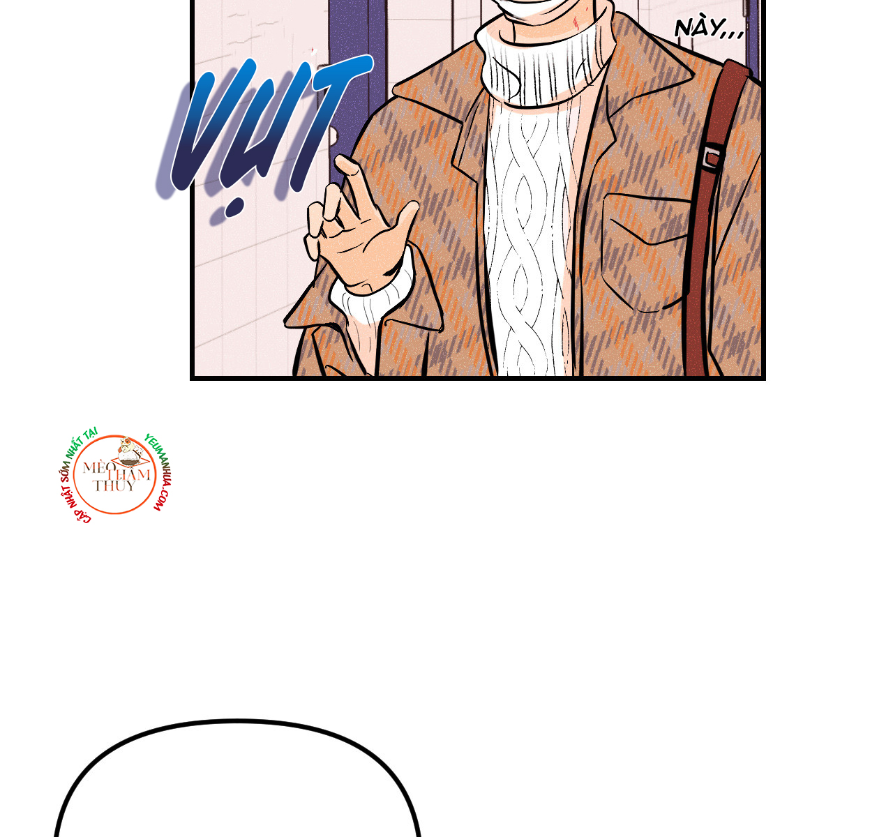 punk dunk funk chapter 17 72