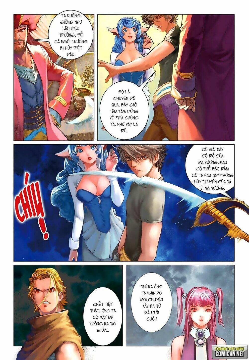 bron of brave (tái tạo không gian) chapter 23 3