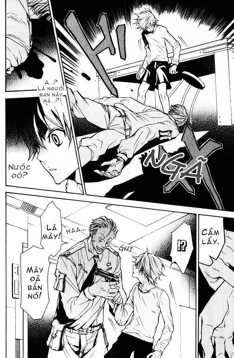 karneval chapter 2 10