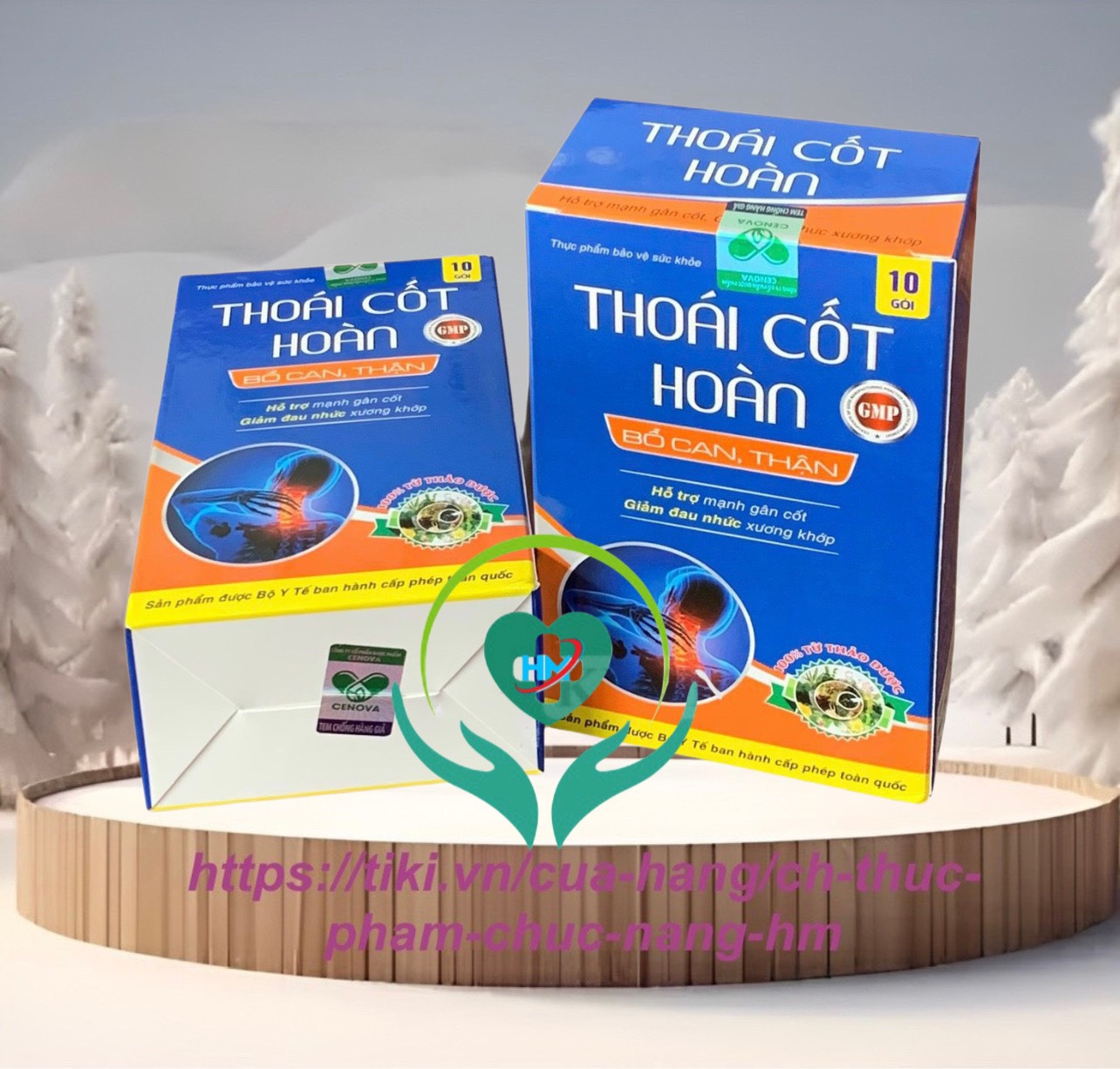 THOÁI CỐT HOÀN - Hộp 10 gói - Hỗ trợ mạnh gân cốt , giảm đau nhức xương khớp, Lisse