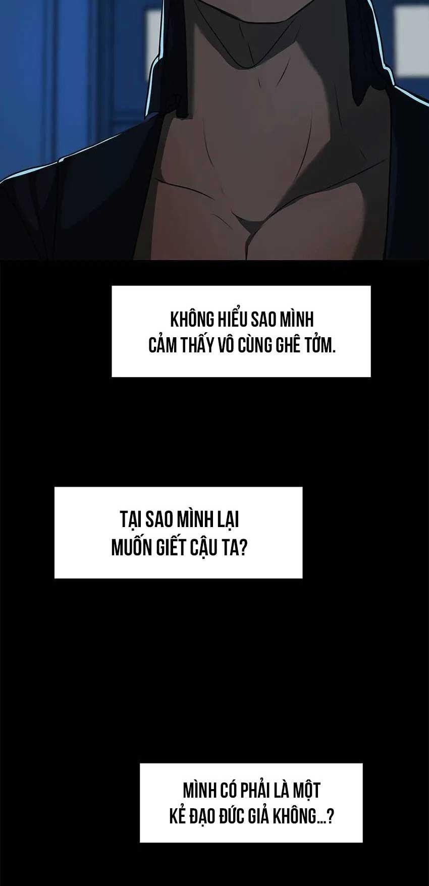 love murder basketball chapter 46 59