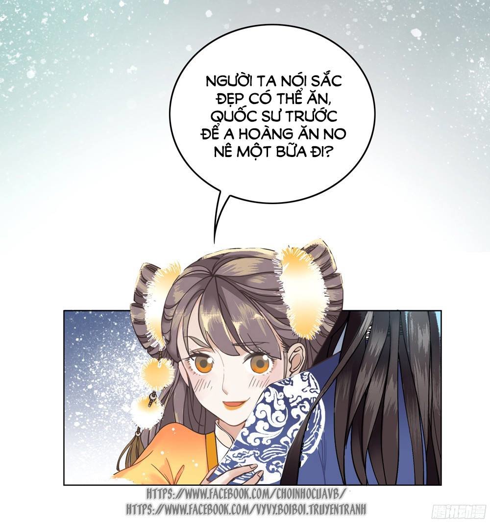 gay rồi! cái đó thành tinh rồi chapter 2 14