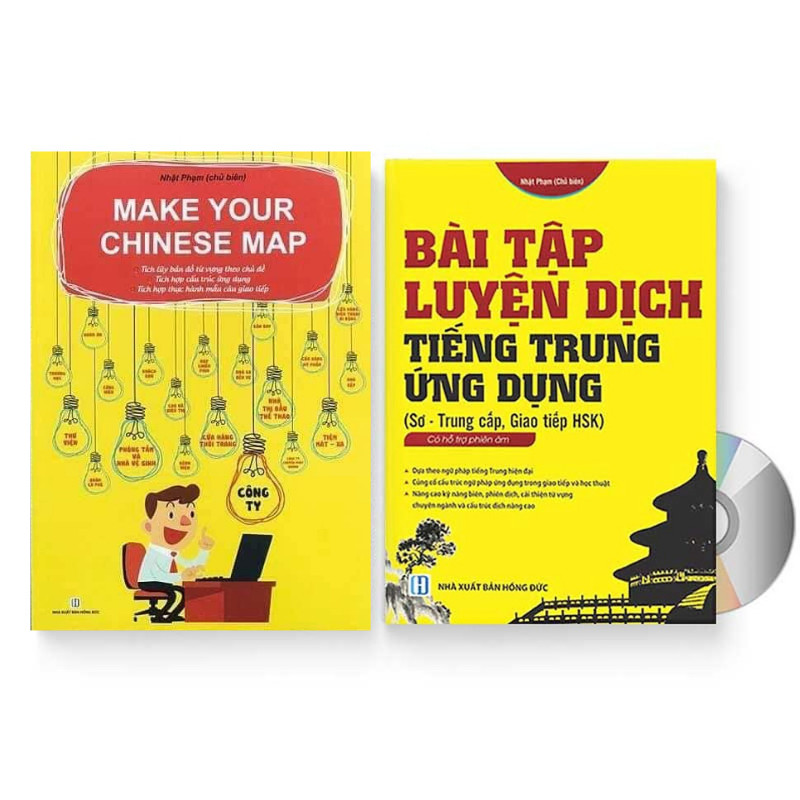 Sách- Combo 2 sách Bài tập luyện dịch tiếng Trung ứng dụng (Sơ -Trung cấp, Giao tiếp HSK có mp3 nghe, có đáp án)+ Make your Chinese map Bản đồ tư duy từ vựng Tiếng Trung theo chủ đề + DVD tài liệu