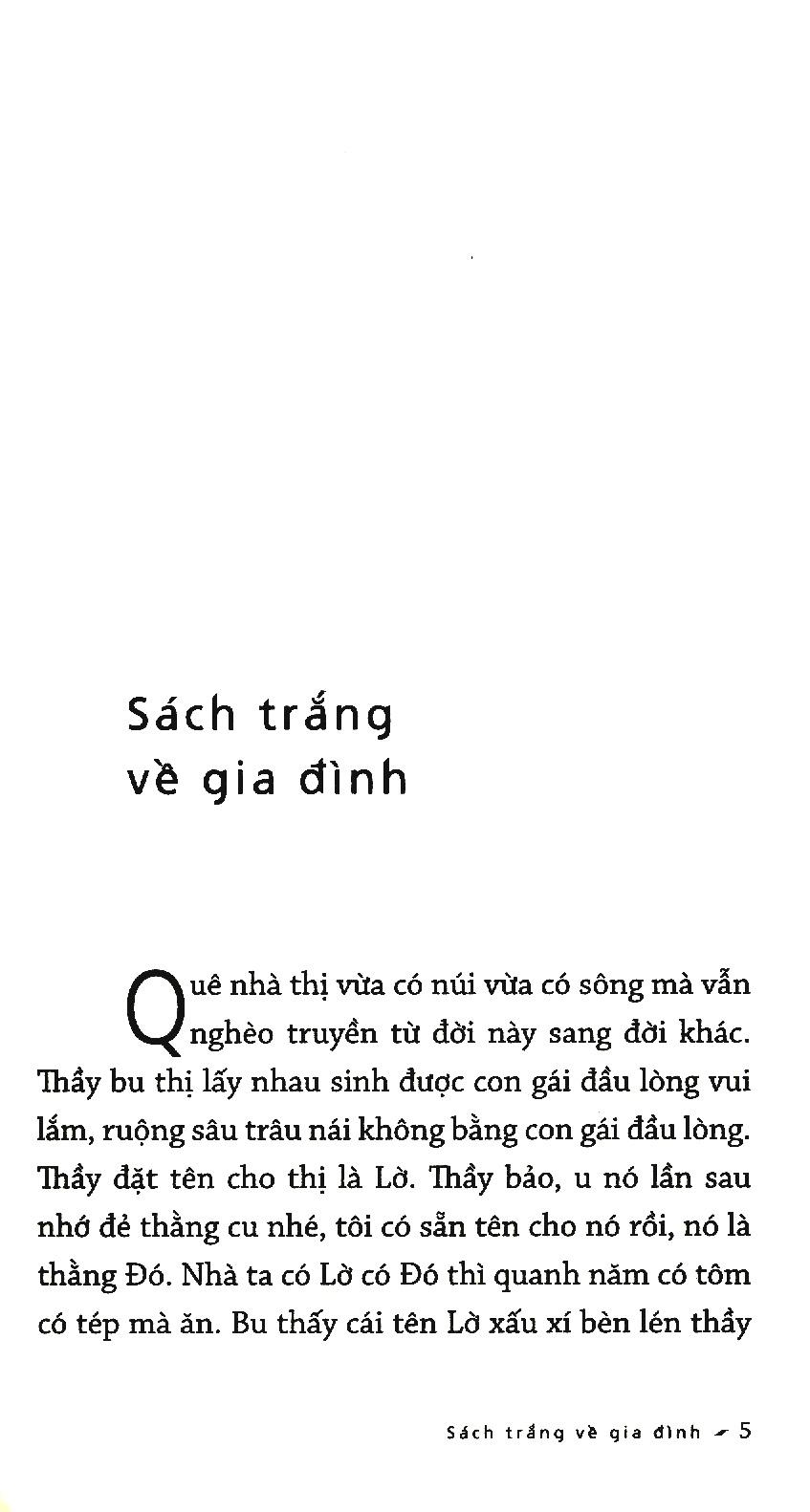 Có Thể Có, Có Thể Không