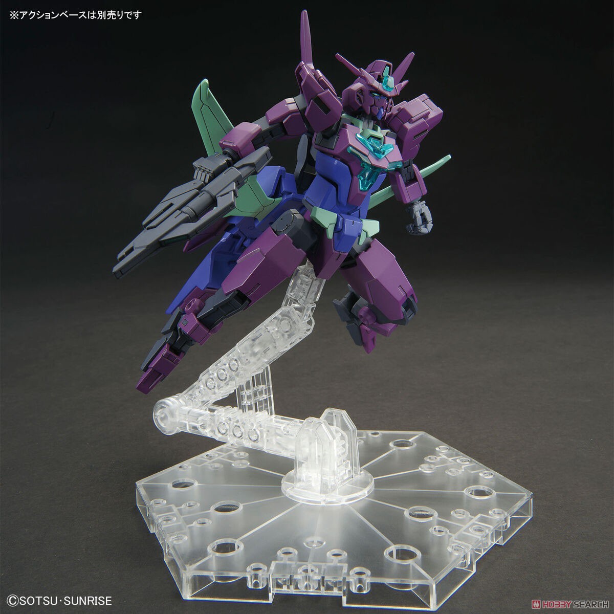 ĐỒ CHƠI PLUTINE GUNDAM HG METAVERSE 1/144 BANDAI MÔ HÌNH LẮP RÁP